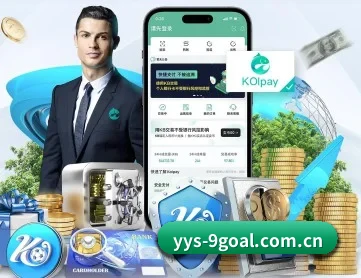 九游娱乐平台 APP